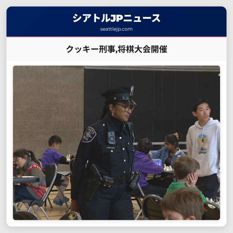 クッキー刑事将棋大会開催