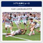ベルギーセネガルを3-2で下す