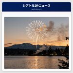 Happy 4th of July! Heres where you can celebrate in Western WA this weekend